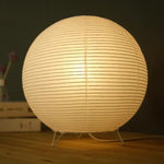 lampe de chevet en osier - Vignette | LAMPECOCOON