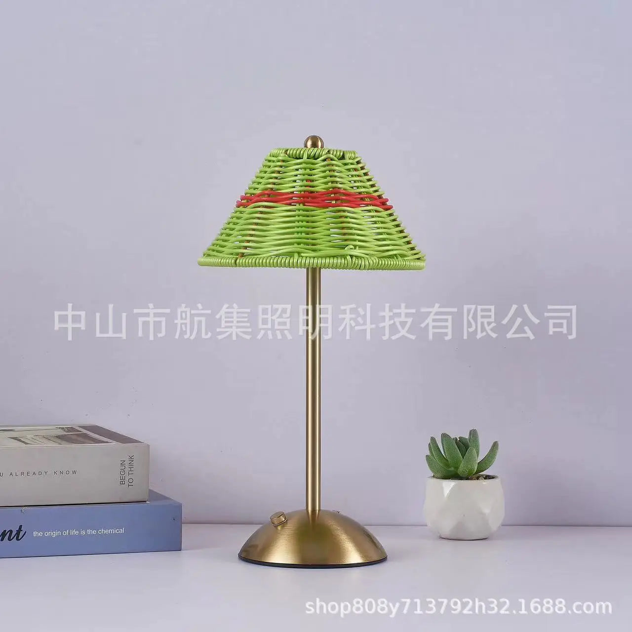lampe de chevet rotin vert 